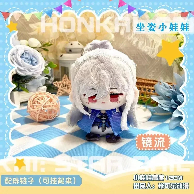 New 10cm Game Honkai: Star Rail Plush Aventurine Dr. Ratio Cute Plush Cartoon Blade Dolls Bag Pendant Keychain Gift