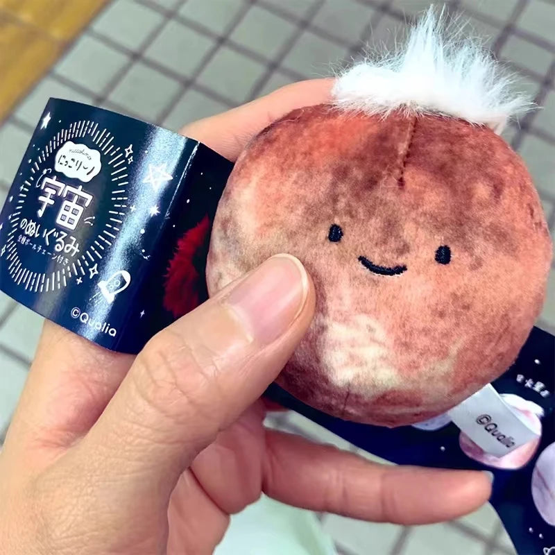 Qualia capsule toys cute plush space star planet round stuffed small eyes smiling face Mercury Earth Moon Sun BC pendant figures