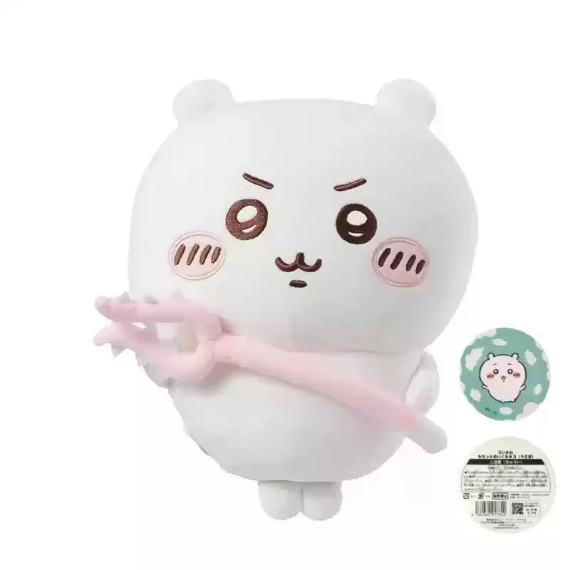 Chiikawa Series Usagi Plush Doll - 25cm/30cm/35cm/45cm Soft Cuddly Stuffed Rabbit Toy, Healing Companion with Whimsical Charm for Kids & Fans”