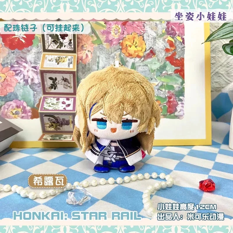 New 10cm Game Honkai: Star Rail Plush Aventurine Dr. Ratio Cute Plush Cartoon Blade Dolls Bag Pendant Keychain Gift