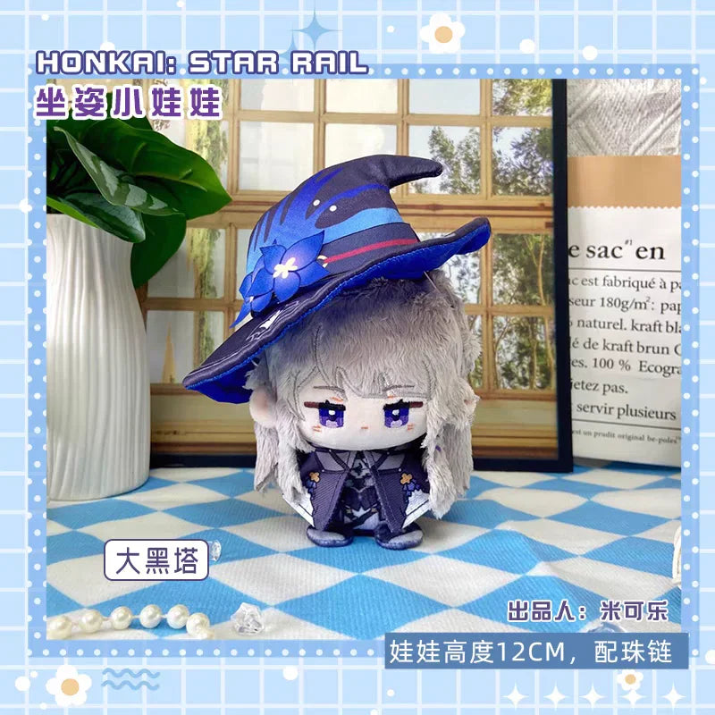 New 10cm Game Honkai: Star Rail Plush Aventurine Dr. Ratio Cute Plush Cartoon Blade Dolls Bag Pendant Keychain Gift