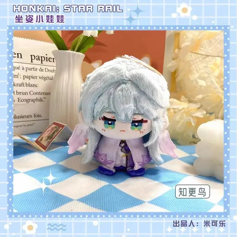 New 10cm Game Honkai: Star Rail Plush Aventurine Dr. Ratio Cute Plush Cartoon Blade Dolls Bag Pendant Keychain Gift