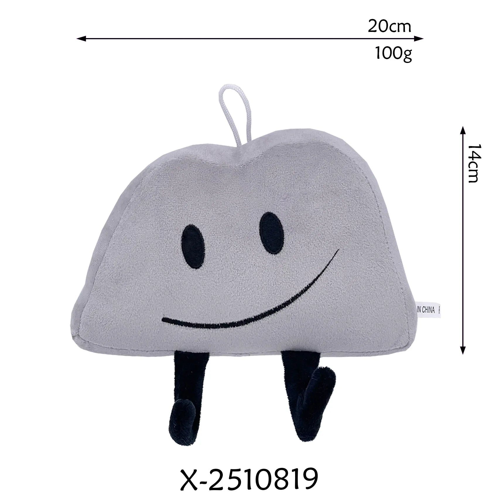 Arrival BFDI Battle For Dream Island Plush Toy 70 Stuffed Doll Soft Animal X Number Blintz Block Marker Stapler French Fries