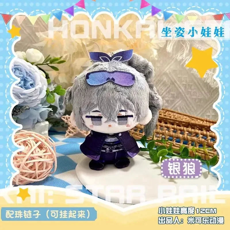 New 10cm Game Honkai: Star Rail Plush Aventurine Dr. Ratio Cute Plush Cartoon Blade Dolls Bag Pendant Keychain Gift