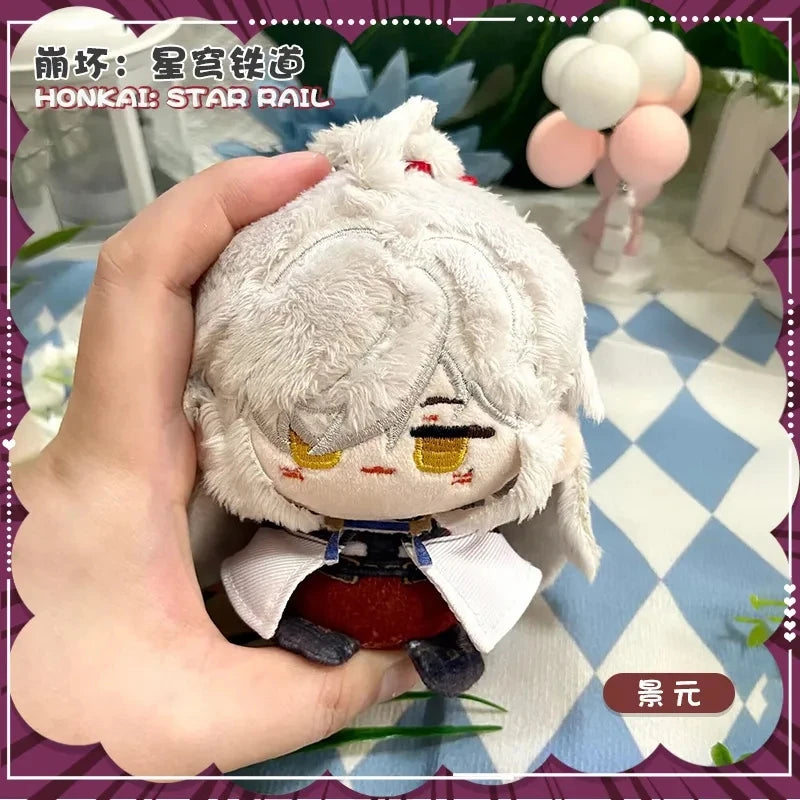 New 10cm Game Honkai: Star Rail Plush Aventurine Dr. Ratio Cute Plush Cartoon Blade Dolls Bag Pendant Keychain Gift