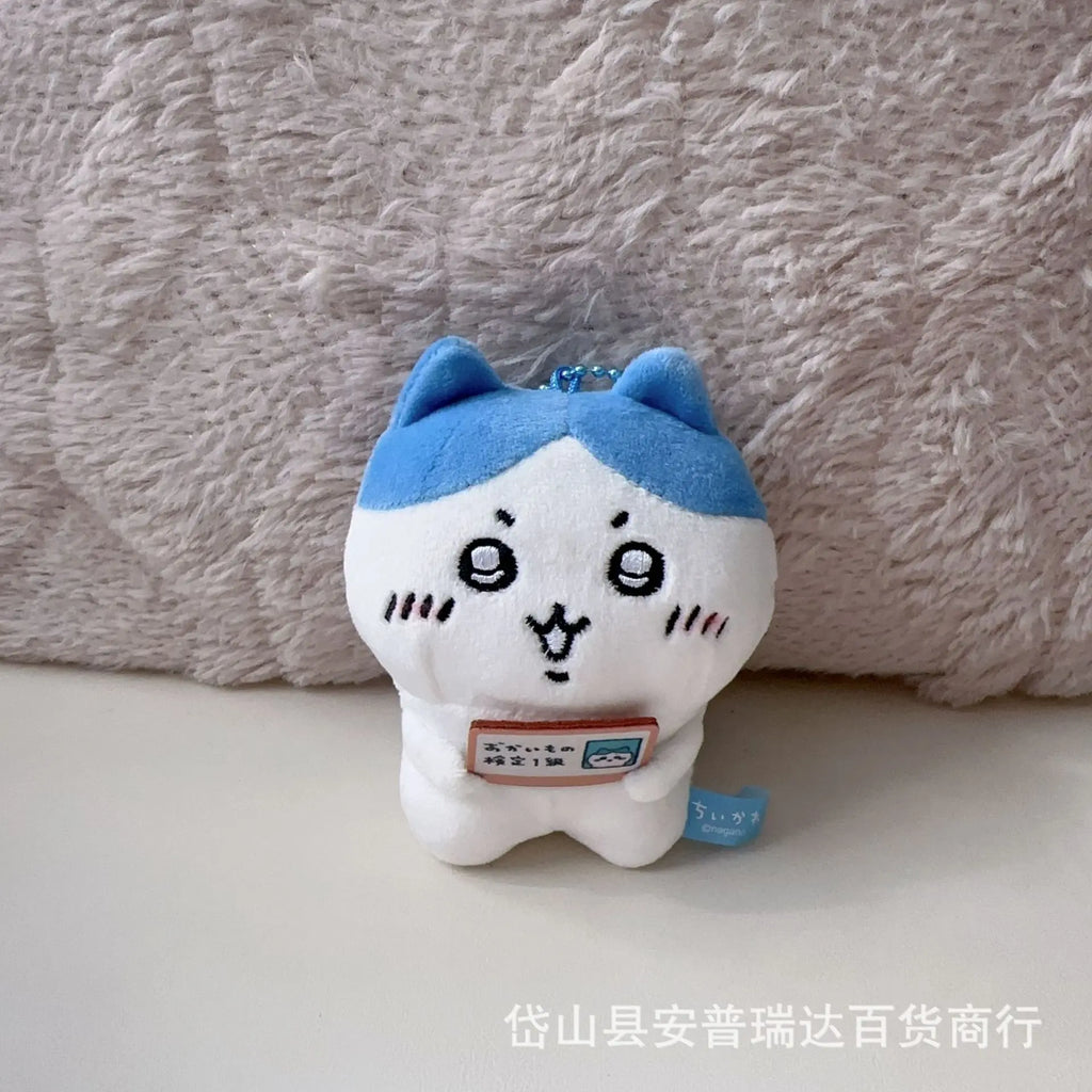 8cm New Product Self-deprecating Bear Peach Limited Doll Girl Bag Plush Pendant Cute Cartoon Toy Keychain Decoration School Gift
