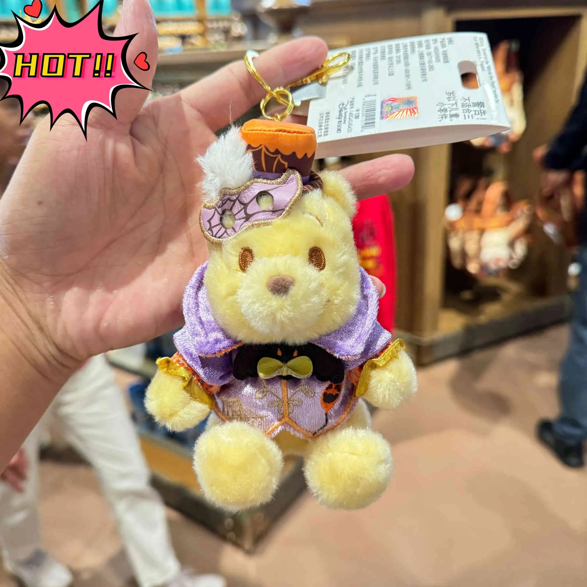 Shanghai Disneyland 2024 Halloween Winnie the Pooh, Piglet, Tigger, and Eeyore Plush Toys & Souvenirs