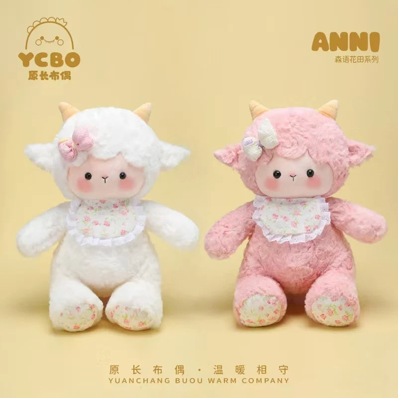 45cm bubu Cute little sheep doll plush toy pillow for girls to sleep with on the bed as a birthday gift for children