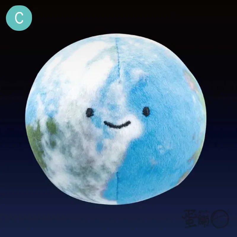 Qualia capsule toys cute plush space star planet round stuffed small eyes smiling face Mercury Earth Moon Sun BC pendant figures
