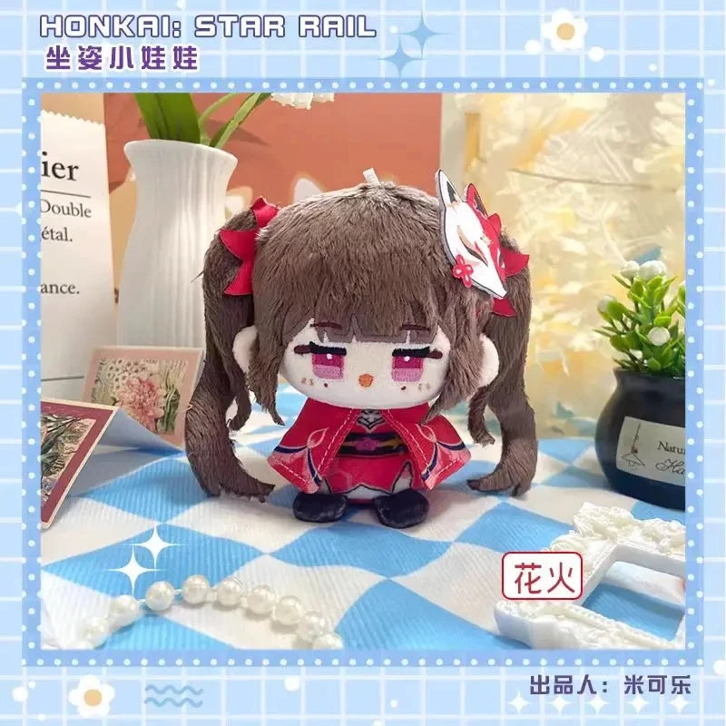 New 10cm Game Honkai: Star Rail Plush Aventurine Dr. Ratio Cute Plush Cartoon Blade Dolls Bag Pendant Keychain Gift