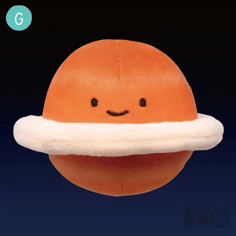 Qualia capsule toys cute plush space star planet round stuffed small eyes smiling face Mercury Earth Moon Sun BC pendant figures