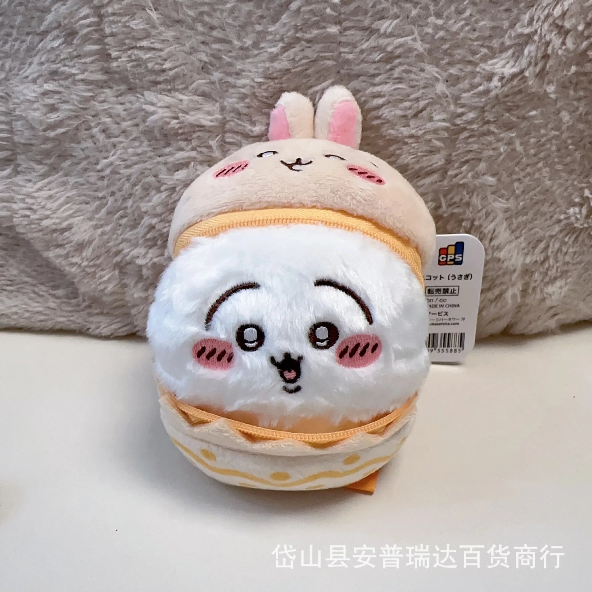 8cm New Product Self-deprecating Bear Peach Limited Doll Girl Bag Plush Pendant Cute Cartoon Toy Keychain Decoration School Gift