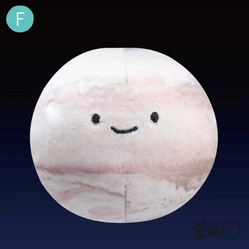 Qualia capsule toys cute plush space star planet round stuffed small eyes smiling face Mercury Earth Moon Sun BC pendant figures