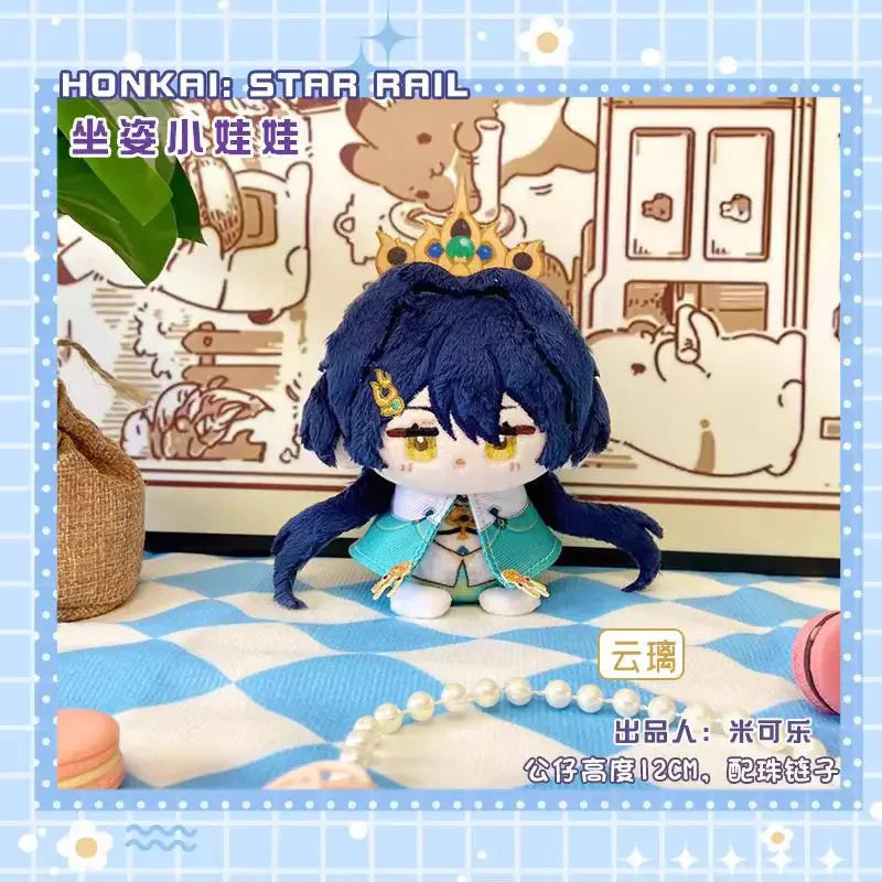 New 10cm Game Honkai: Star Rail Plush Aventurine Dr. Ratio Cute Plush Cartoon Blade Dolls Bag Pendant Keychain Gift