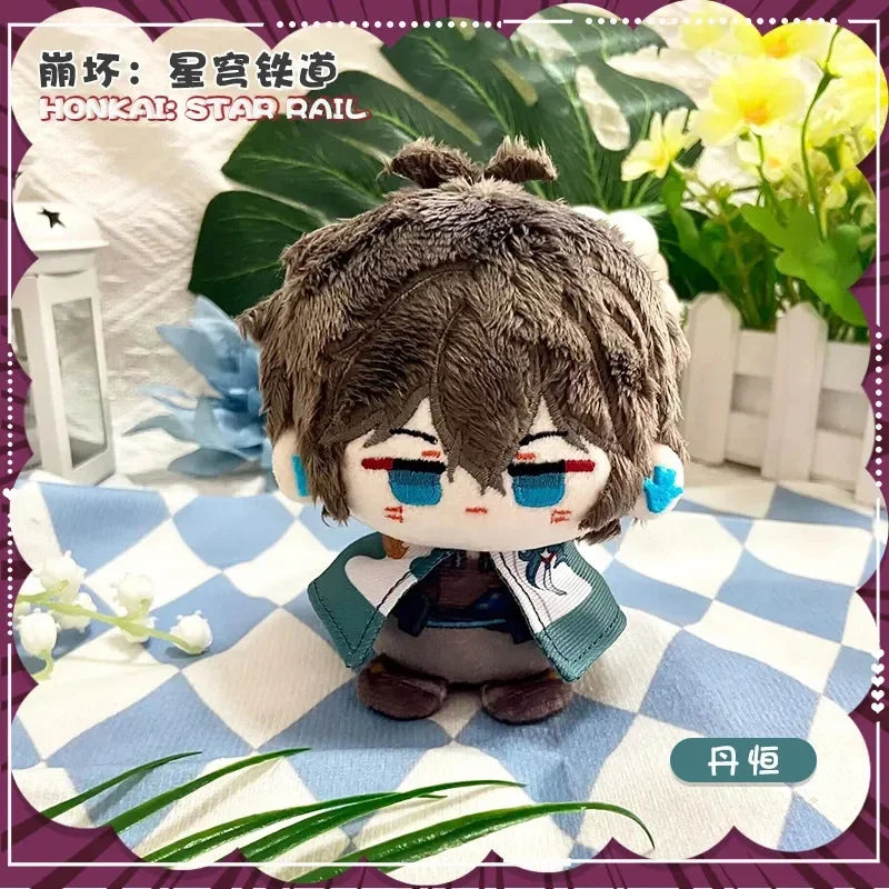 New 10cm Game Honkai: Star Rail Plush Aventurine Dr. Ratio Cute Plush Cartoon Blade Dolls Bag Pendant Keychain Gift