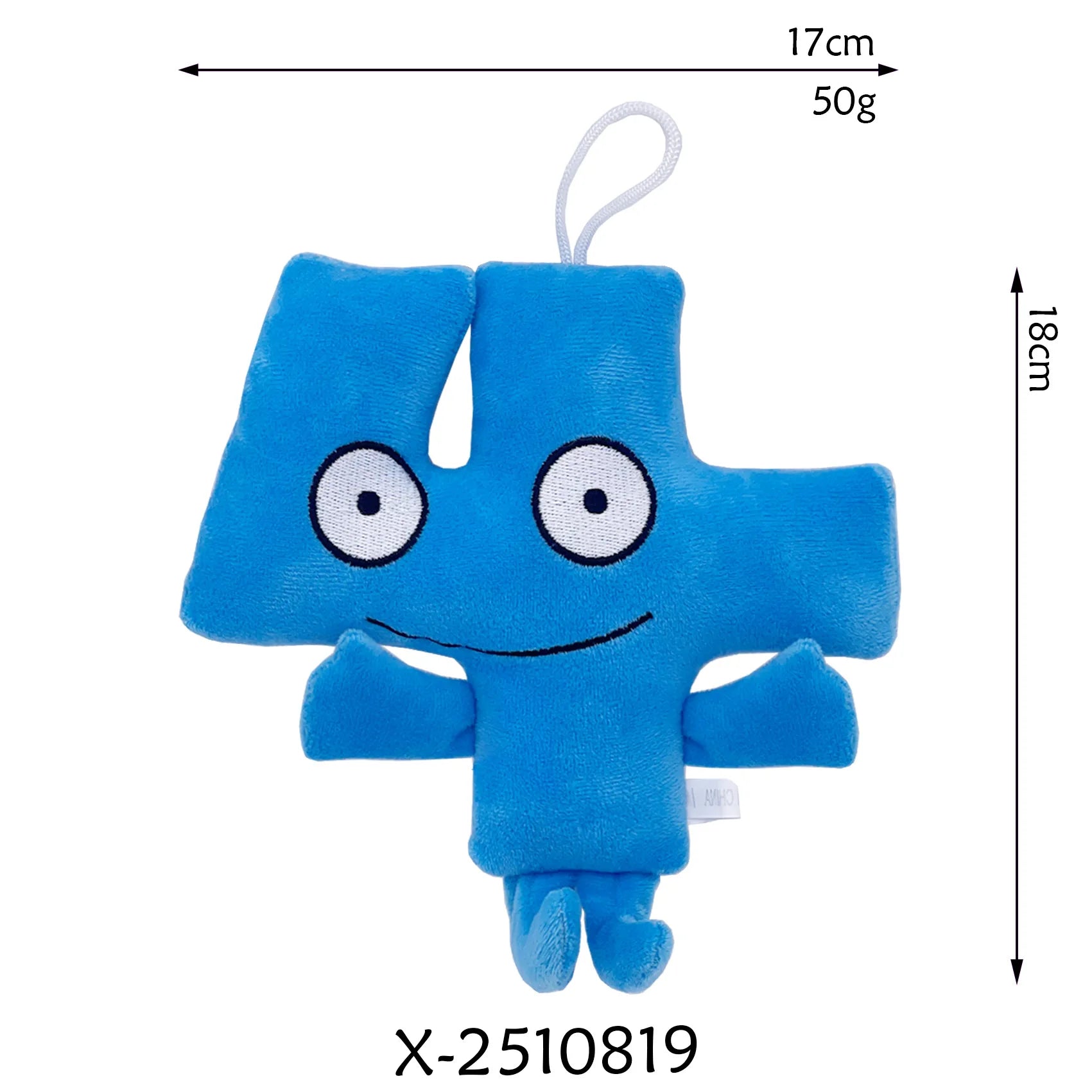 Arrival BFDI Battle For Dream Island Plush Toy 70 Stuffed Doll Soft Animal X Number Blintz Block Marker Stapler French Fries