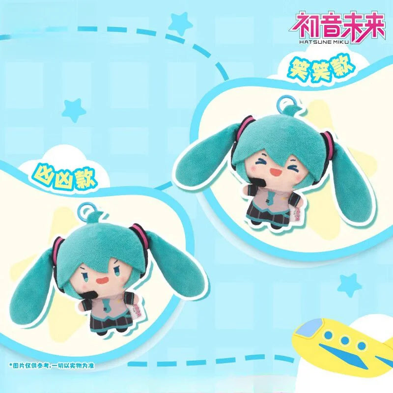 New Genuine Spot Miku Double Ponytail Rotary Doll Pull Start Pendant Fufu Doll Interesting Toy Trendy Products Gifts