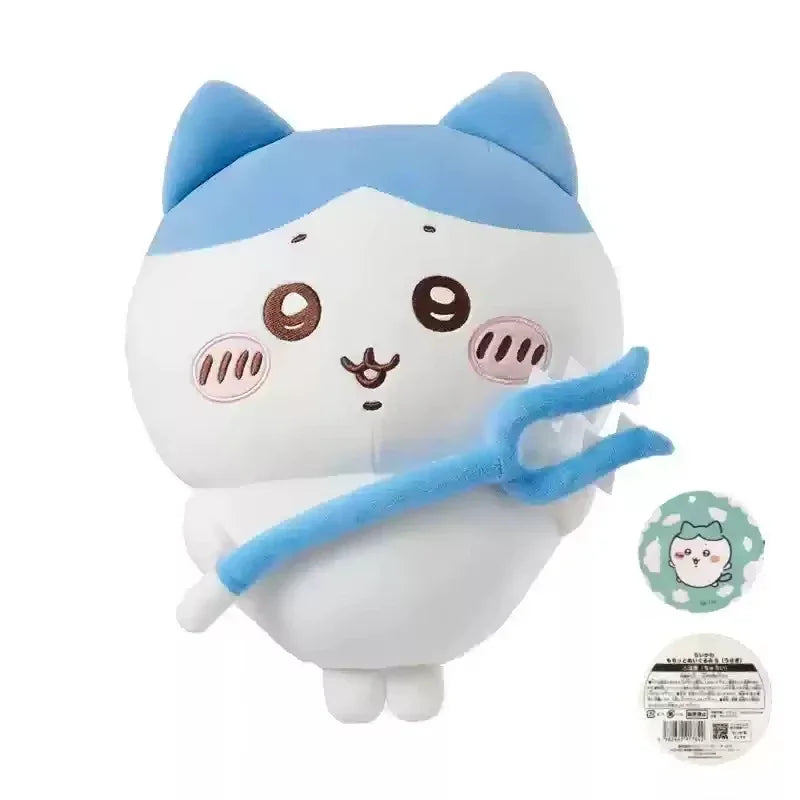 Chiikawa Series Usagi Plush Doll - 25cm/30cm/35cm/45cm Soft Cuddly Stuffed Rabbit Toy, Healing Companion with Whimsical Charm for Kids & Fans”