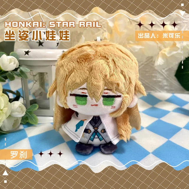 New 10cm Game Honkai: Star Rail Plush Aventurine Dr. Ratio Cute Plush Cartoon Blade Dolls Bag Pendant Keychain Gift