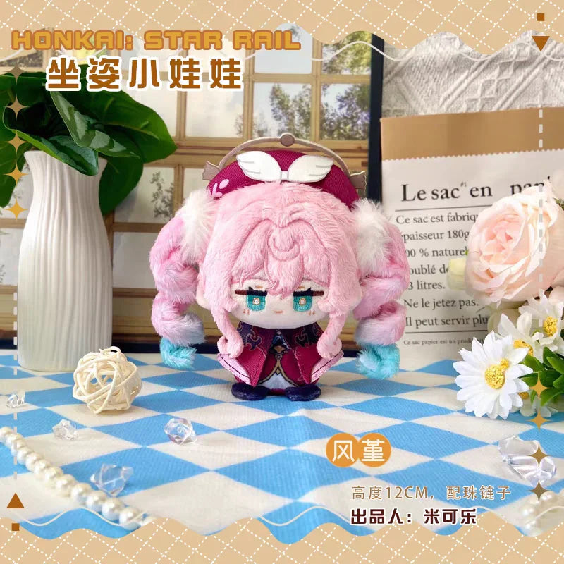 New 10cm Game Honkai: Star Rail Plush Aventurine Dr. Ratio Cute Plush Cartoon Blade Dolls Bag Pendant Keychain Gift