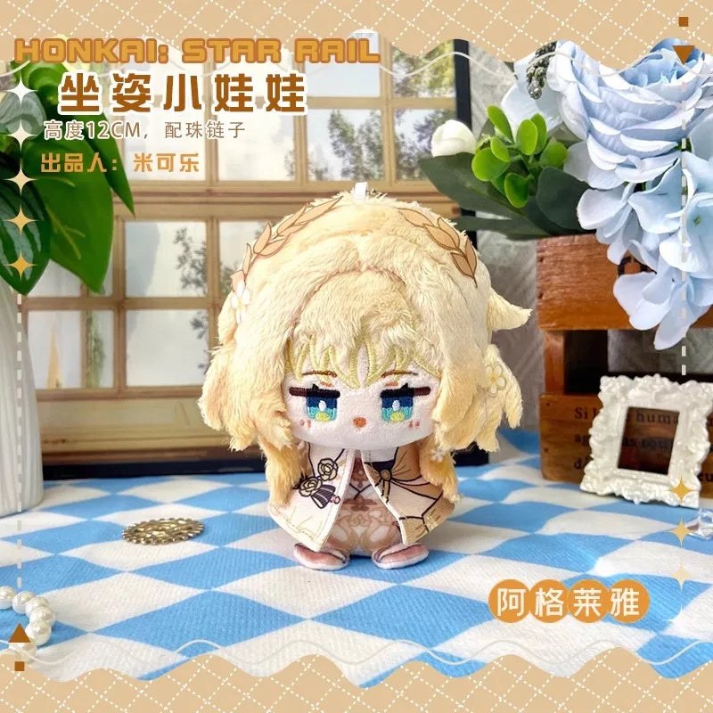 New 10cm Game Honkai: Star Rail Plush Aventurine Dr. Ratio Cute Plush Cartoon Blade Dolls Bag Pendant Keychain Gift