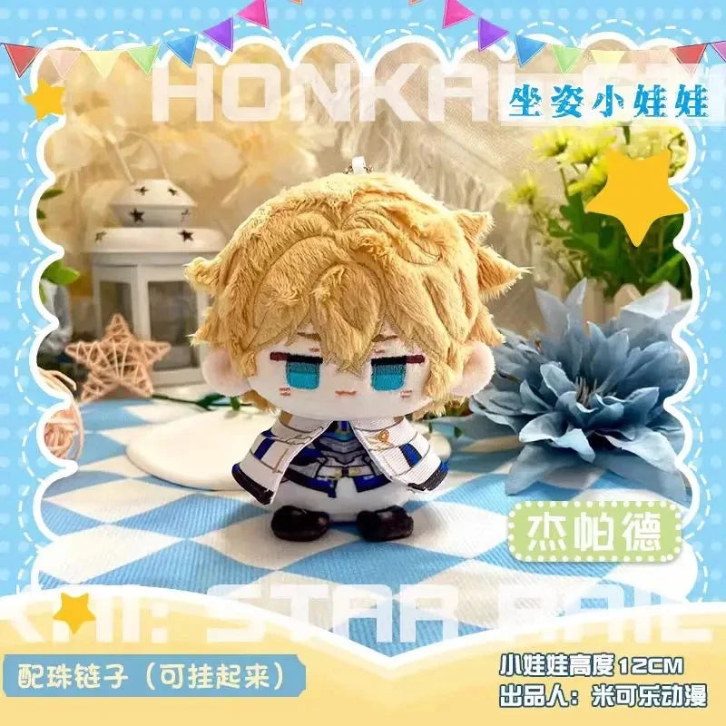 New 10cm Game Honkai: Star Rail Plush Aventurine Dr. Ratio Cute Plush Cartoon Blade Dolls Bag Pendant Keychain Gift