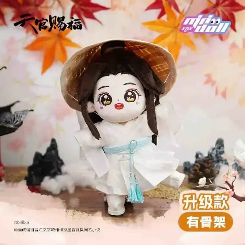 Anime Tian Guan Ci Fu Xie Lian Plush Doll TGCF Stuffed Toy Plushies Heaven Official’s Blessing Change Suit Dress Up Toy 20cm