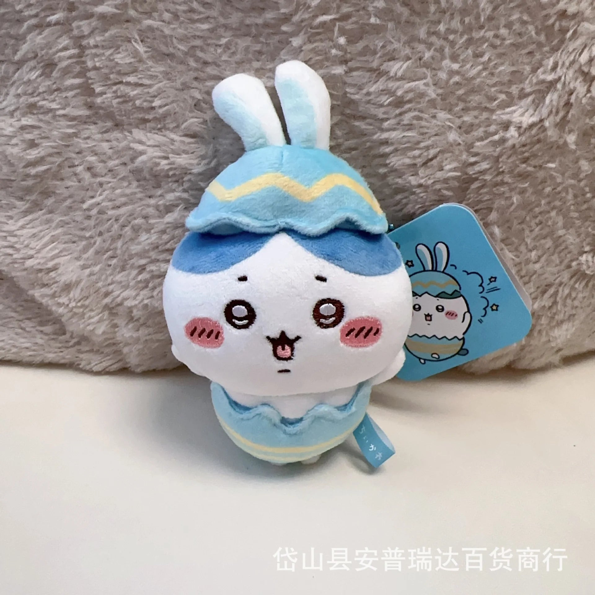 8cm New Product Self-deprecating Bear Peach Limited Doll Girl Bag Plush Pendant Cute Cartoon Toy Keychain Decoration School Gift