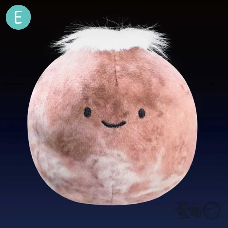 Qualia capsule toys cute plush space star planet round stuffed small eyes smiling face Mercury Earth Moon Sun BC pendant figures