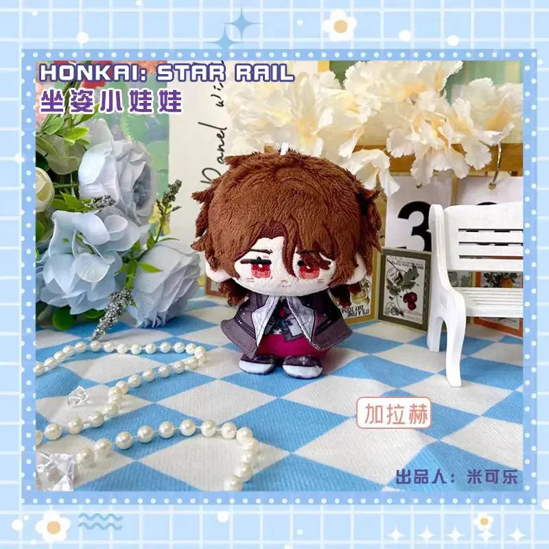 New 10cm Game Honkai: Star Rail Plush Aventurine Dr. Ratio Cute Plush Cartoon Blade Dolls Bag Pendant Keychain Gift