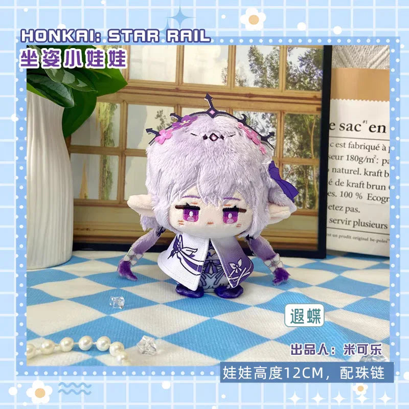 New 10cm Game Honkai: Star Rail Plush Aventurine Dr. Ratio Cute Plush Cartoon Blade Dolls Bag Pendant Keychain Gift