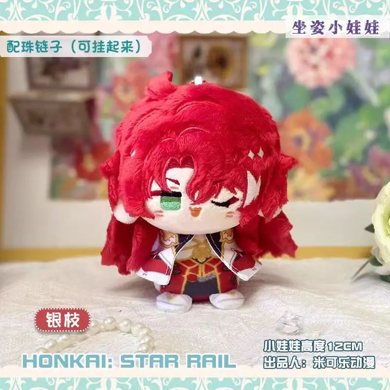 New 10cm Game Honkai: Star Rail Plush Aventurine Dr. Ratio Cute Plush Cartoon Blade Dolls Bag Pendant Keychain Gift