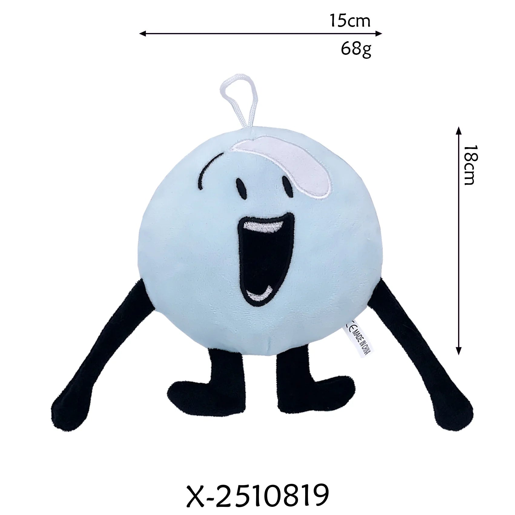 Arrival BFDI Battle For Dream Island Plush Toy 70 Stuffed Doll Soft Animal X Number Blintz Block Marker Stapler French Fries