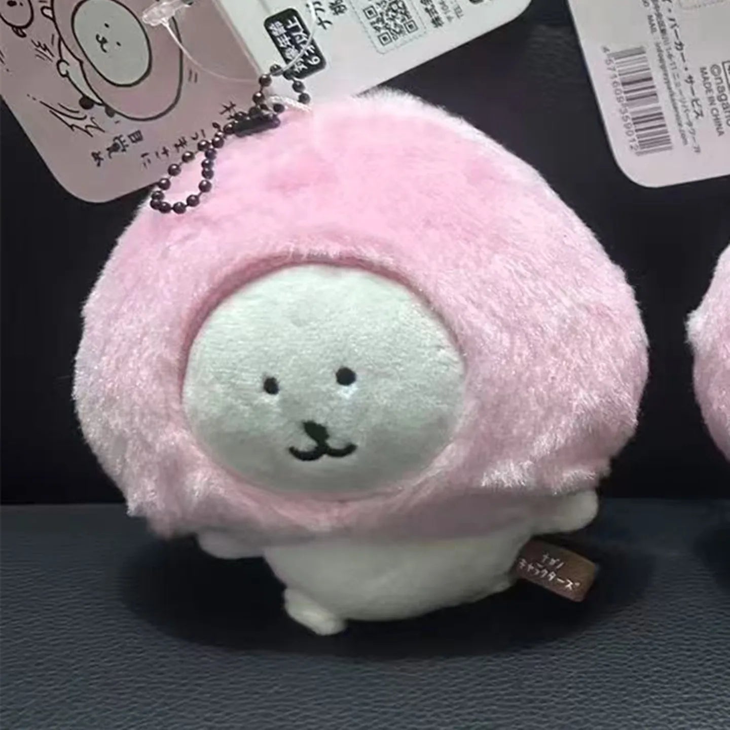 8cm New Product Self-deprecating Bear Peach Limited Doll Girl Bag Plush Pendant Cute Cartoon Toy Keychain Decoration School Gift