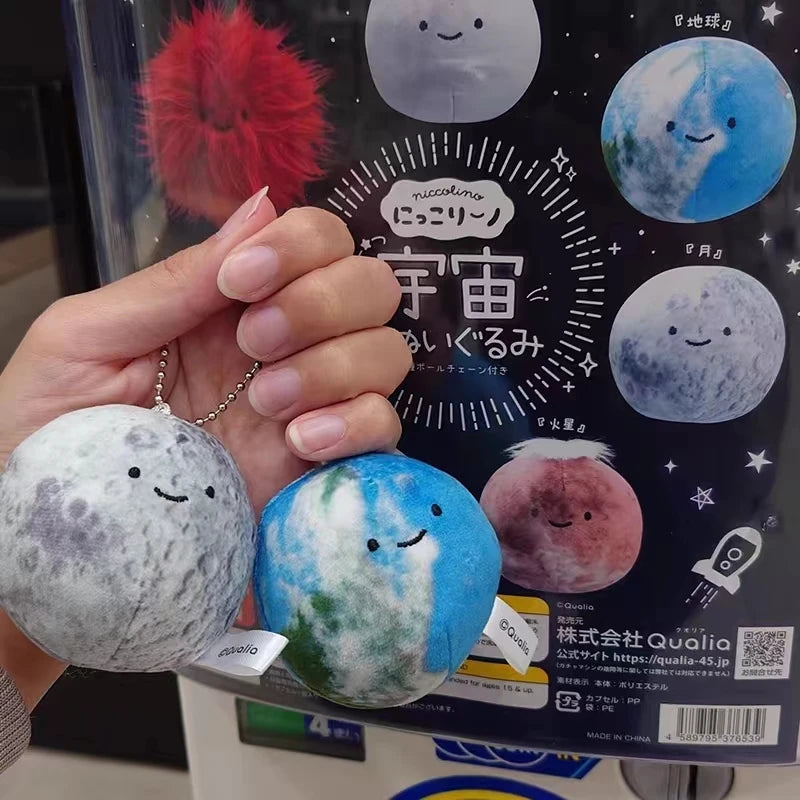 Qualia capsule toys cute plush space star planet round stuffed small eyes smiling face Mercury Earth Moon Sun BC pendant figures