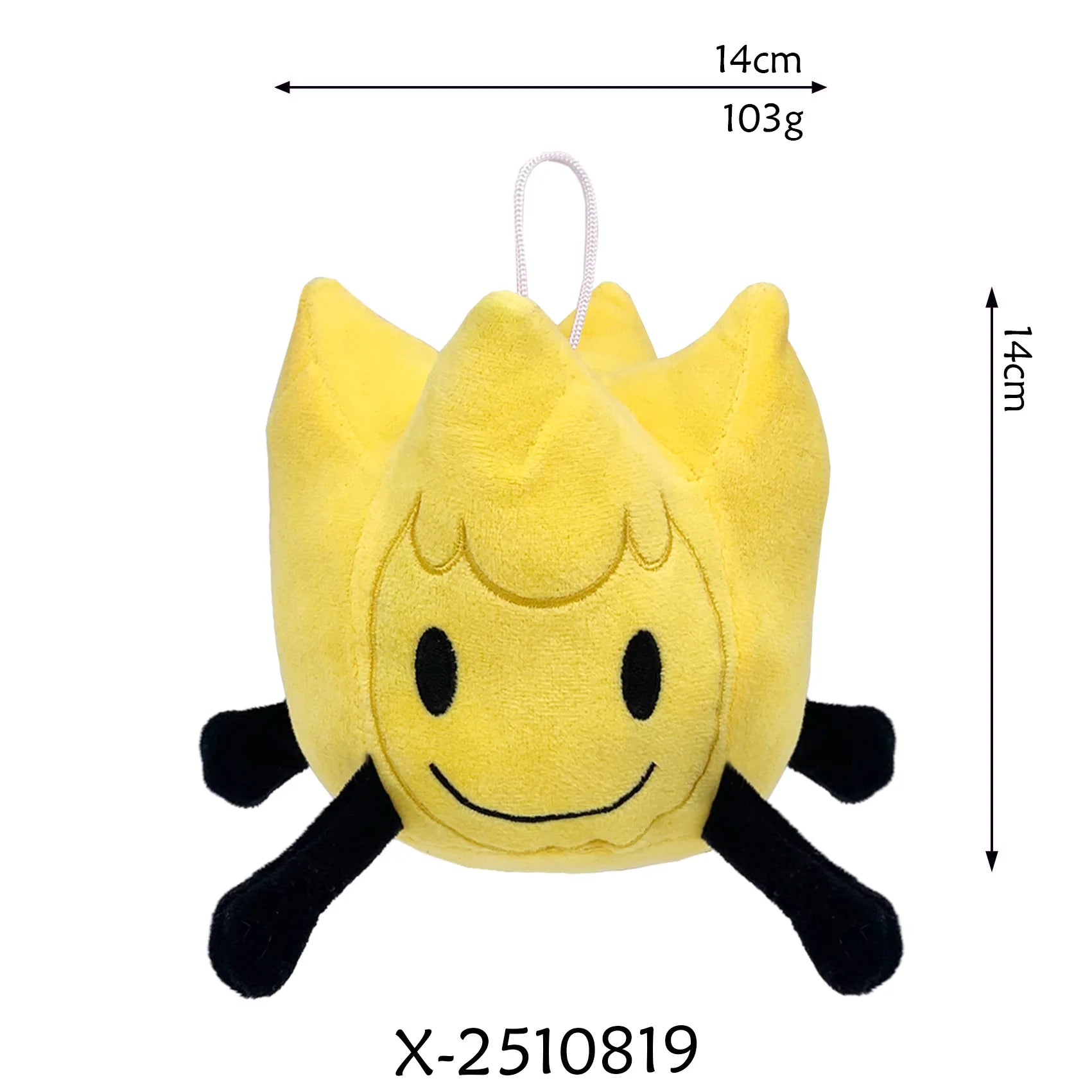 Arrival BFDI Battle For Dream Island Plush Toy 70 Stuffed Doll Soft Animal X Number Blintz Block Marker Stapler French Fries
