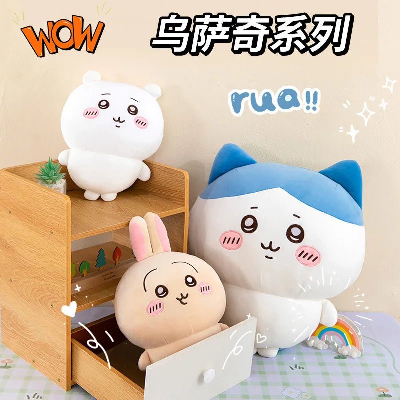 Chiikawa Doll Hachiware Usaki Plush Toy Cute Super Cute Children Sleeping in Bed Comforting Doll Gift